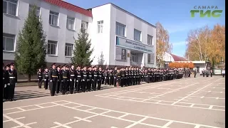 Курсанты Самарского кадетского корпуса приняли присягу на верность служения  Родине