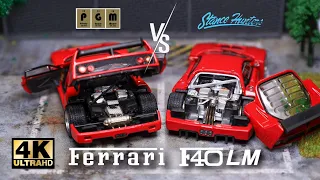 PGM vs Stance Hunters 1:64 - Ferrari F40 LM l Cinema Shot 4K