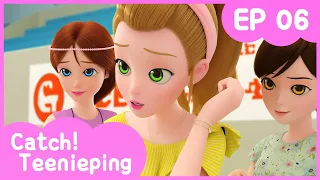 [KidsPang] Catch! Teenieping｜Ep.06: YOU CAN DO IT, MAYA! 💘