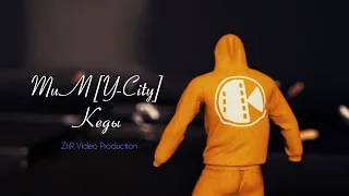ТиМ [Y-City] - Кеды / ZhR Production /  Clip 2022 / Cinema 4D / Redshift render / Octane render