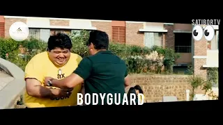 Bodyguard movie shooting।Salman Khan । Hindi movie shooting video।