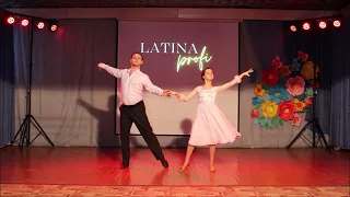 Фигурный Вальс | Latina Profi