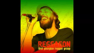 Reggaeon   Mdevari   რეგიონი   მდევარი