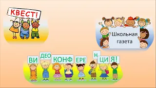 Сидоров Сергей Владимирович. Видеовизитка педагога.