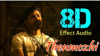 Thenmozhi 8D | Thiruchitrabalam | Anirudh | Santhosh Narayanan | Poetu Dhanush | Nice Worlds