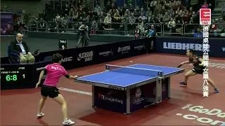 2017 German Open (WS-QF) FENG Yalan Vs ITO Mima [Full match/chinese|HD1080p]