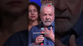 Primeiro pronunciamento de Lula como presidente eleito