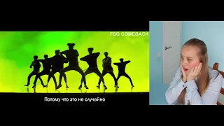 [OMG] BTS - DNA MV REACTION|РЕАКЦИЯ НА BTS *_*