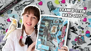 Cтильно сшитая!⚡️Обзор Monster High Frankie Stein Booriginal Creeproduction | Базовые Монстер Хай