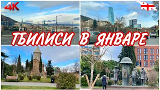 ТБИЛИСИ.ПО ПУСТЫМ УЛИЦАМ НА АВТО😇. АВЛАБАРИ, ПР-Т ЦАРИЦЫ ТАМАРЫ, ЛЕВАЯ НАБЕРЕЖНАЯ, АЛ. АГМАШЕНЕБЕЛИ