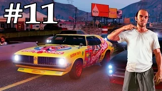 Прохождение GTA V (ГТА 5) эпизод 11 [PS4, X1]