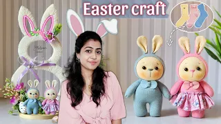 🐰2 Unique Wonderful Bunnies from socks🧦🐇Easter craft ideas | Rabbit craft gift ideas