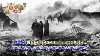 враги сожгли родную хату