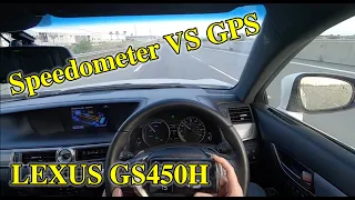 Сравнение показаний спидометра автомобиля с GPS спидометром.