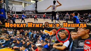 Ноокаттын Пушка Сооккуулары 💥🏐 Нуму,Өмүр, Нишида 👍