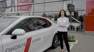 Оновлена Toyota Camry Гібрид🚗 Огляд нашої консультантки Юлії