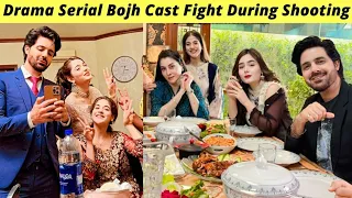 Bojh Shooting | Bojh BTS | Bojh Episode 77 Teaser Har Pal Geo | Zaib Com