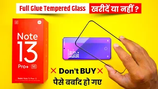 Redmi Note 13 Pro Plus Full Glue Tempered Glass Review | Redmi Note 13 Pro Plus Tempered Glass.