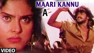 Maari Kannu Video Song I A I S.P. Balasubrahmanyam