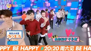 《快乐大本营》6月16日看点：NINE PERCENT全员献“子异抱” Happy Camp【湖南卫视官方频道】