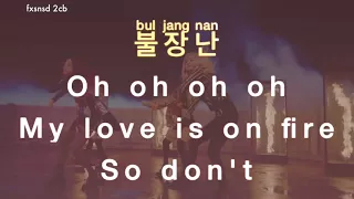 [KARAOKE] BLACKPINK - PLAY WITH FIRE