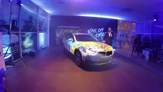 Презентация bmw x2 в Автоавангард / BMW X2 presentation