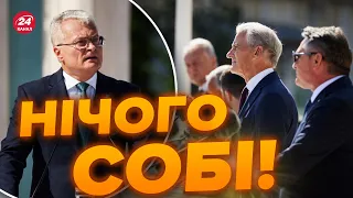 🔥ТРЕБА ЧУТИ! Президенти Португалії та Литви РАПТОВО заговорили українською