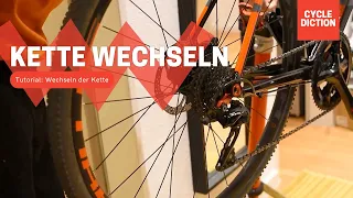 Kette wechseln bei der Shimano 105 | Kassette reinigen |Cyclediction