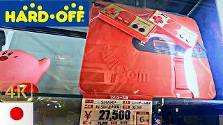 Hard Off Tokyo Ueno Store amazing video games Twin Famicom here! | 4k virtual tour/Thrift Shopping