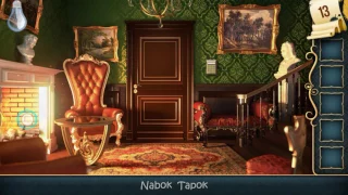 Прохождение с 11 по 15 уровень (Parlor) - Escape: Mansion of Puzzles (100 Дверей: Дом головоломок)
