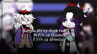 Bundou stray dogs react to M.Y/n as Douma F.Y/n as Shinoby  🇷🇺🇺🇲Рус/Eng