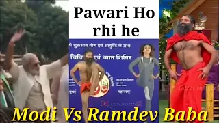 Ye hum hai || hamari pari ho rhi hai||trending party ho rhi hai original video feet #shorts