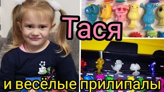 Подводная братва от Дикси. Тася и прилипалы.