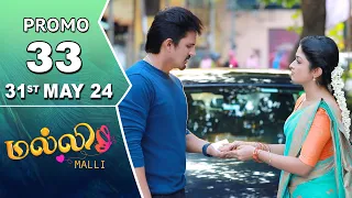 Malli Serial | Episode 33 Promo | 31st May 24 | Nikitha | Vijay | Saregama TV Shows Tamil