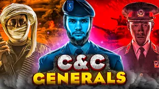 C&C Generals - ЛЕГЕНДА ПРОШЛОГО : Во что играли в компьютерных клубах нулевых