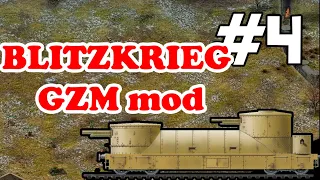 ⭐ GZM mod 💥 Прохождение и обзор мода для стратегии Блицкриг 1 (Blitzkrieg 1) ⚡ #4