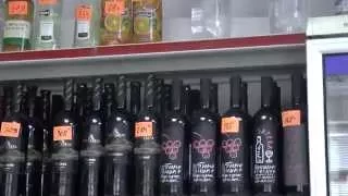 Крым  Цены  Алкоголь  Севастополь 16 августа 2015, рядовой павильон