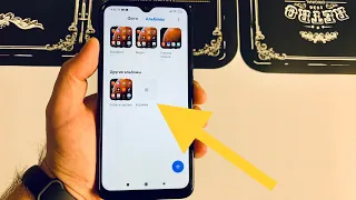 Корзина на Redmi находится здесь! Как найти корзину на телефоне Редми или недавно удалённые?