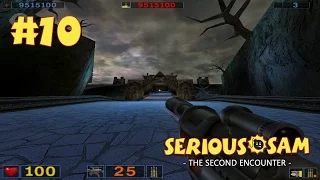 Serious Sam: The Second Encounter прохождение игры - Уровень 10: Цитадель (All Secrets Found)