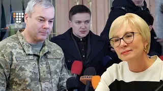 Звинувачення проти Савченко, командувач Об'єднаних сил і таємні тюрми СБУ