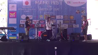 IXRE - One (Aimer cover) @ J Band Perform Party