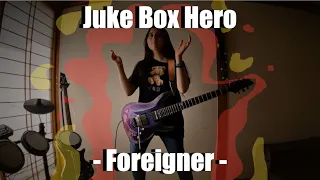 Foreigner - Juke Box Hero- guitar #cover #フォリナー