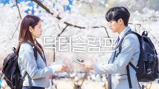 [Playlist] Doctor Slump 닥터슬럼프 OST | Part.1-3 | Nhạc Phim Hàn Quốc 2024 | Korean Drama OST 2024