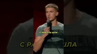 #ЩЕРБАКОВ ПРО ДЕТСТВО ЧАСТЬ 2