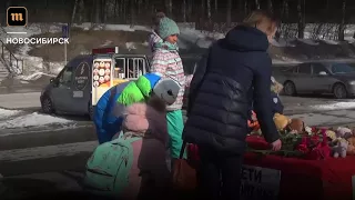 В России прошли акции памяти погибших при пожаре в Кемерово