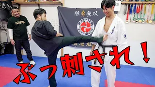 Jeet Kune Do Master Kicked Yuto Fukuchi, The Man With the Steel Body With His Toe, Sokusen Kick! 