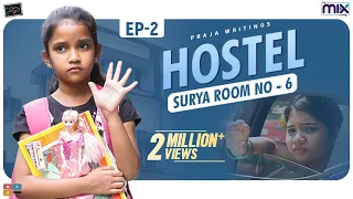 Hostel Surya Room No-6  || Episode 02 || Suryakantham || The Mix By Wirally || Tamada Media