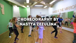 NILETTO - Любимка Choreography by Настя Зезюлина All Stars Dance Centre 2021