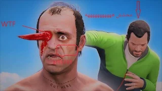 اكثر 30 موتة بشعة في قراند 5||Top 30 Brutal Kills In GTA V