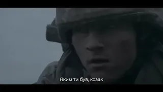 NK - Я Україна